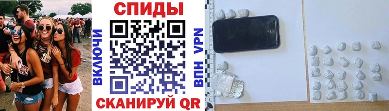 АМФ 98% цена наркотик кракен Ульяновск