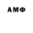 Amphetamine 98% zigi