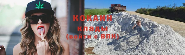 крисы Балабаново