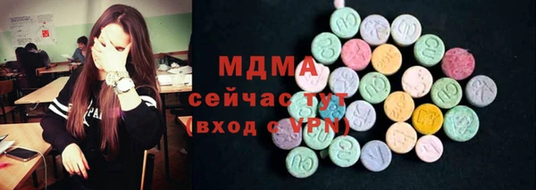 крисы Балабаново