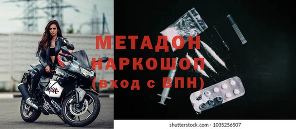 ешки Балахна