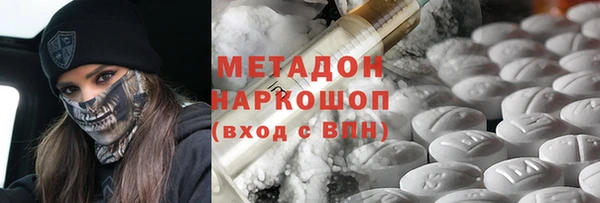 крисы Балабаново