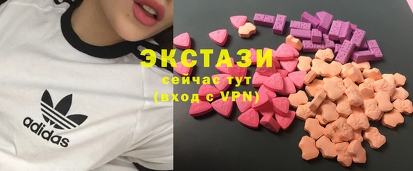крисы Балабаново