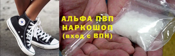 крисы Балабаново