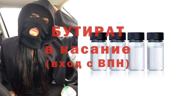 крисы Балабаново