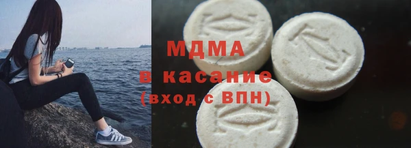 ешки Балахна