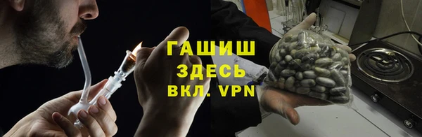 ешки Балахна