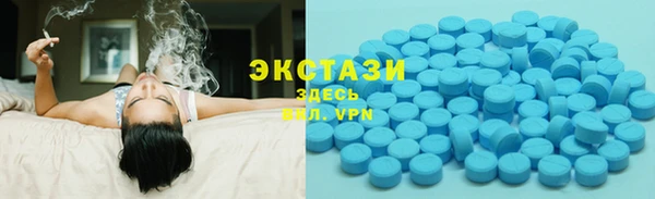 ешки Балахна