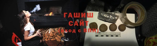 крисы Балабаново