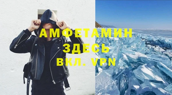 ешки Балахна