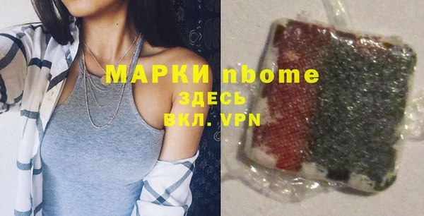 крисы Балабаново