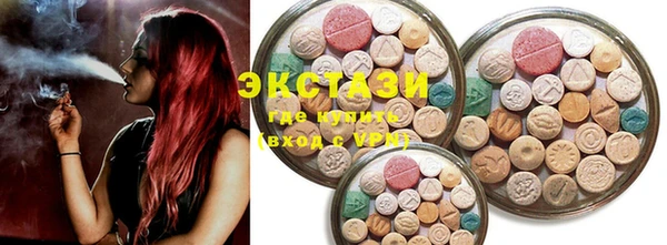 стафф Баксан