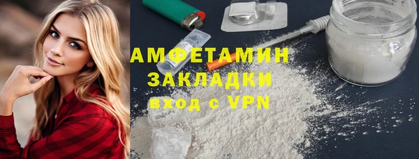 крисы Балабаново