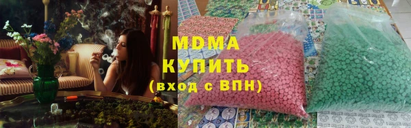 ешки Балахна