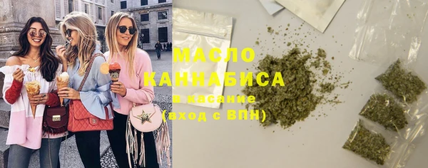 ешки Балахна