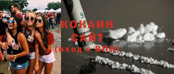 крисы Балабаново