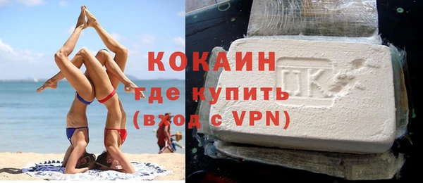 крисы Балабаново