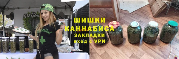 ешки Балахна