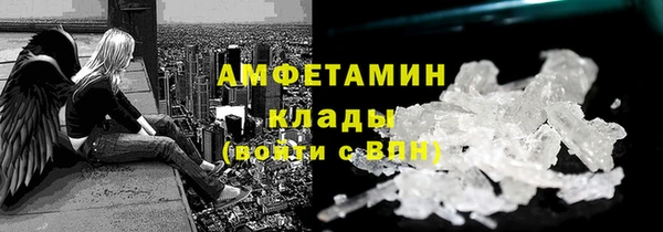ешки Балахна