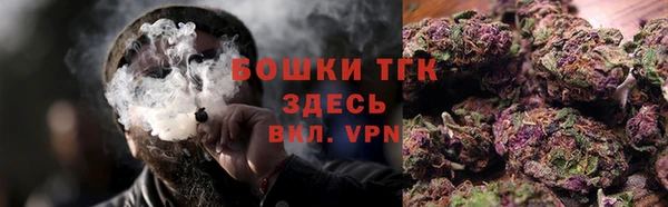 ешки Балахна