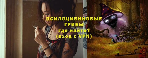 крисы Балабаново